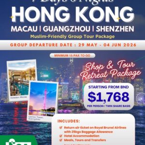 7D6N Hong Kong Muslim-Friendly Group Tour Macau - Guangzhou - Shenzhen