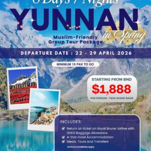 8D7N Yunnan China Muslim Group Tour Kunming - Dali - Lijiang - Nanning (Spring)